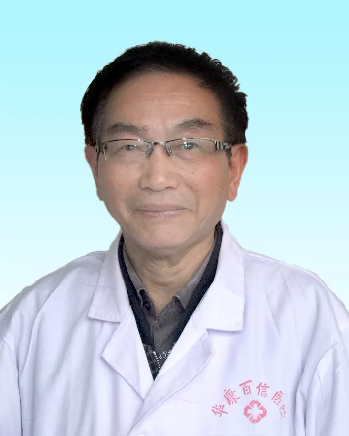 邰嗣连 B超室  科主任  主治医师